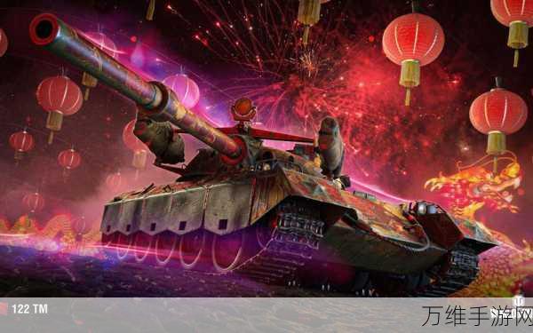 坦克世界闪击战 4399 版,7V7 热血坦克对决,震撼来袭!