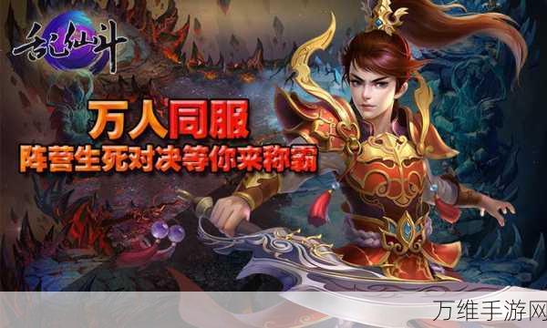 咸鱼长生劫,惊艳玄幻世界 精致角色扮演等你来战