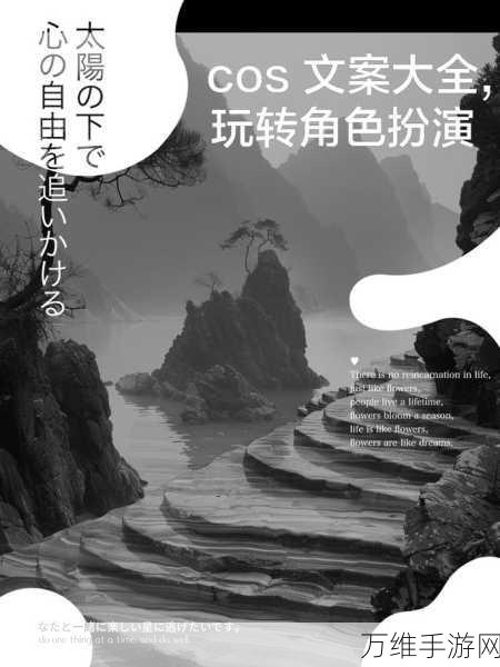 咸鱼长生劫,惊艳玄幻世界 精致角色扮演等你来战