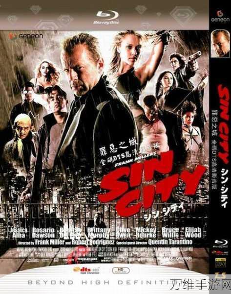 罪恶之城百度版,热血动作与精彩剧情的激情碰撞