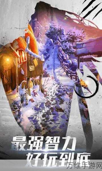 密室逃脱 20 巨人追踪 IOS 版，心跳之旅全新开启