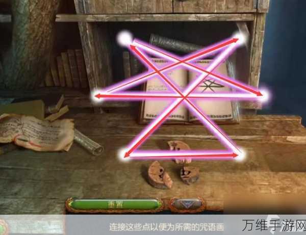 密室逃脱 20 巨人追踪 IOS 版，心跳之旅全新开启