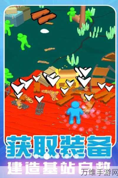 碰撞火柴人，超有趣的休闲闯关之旅等你来战！