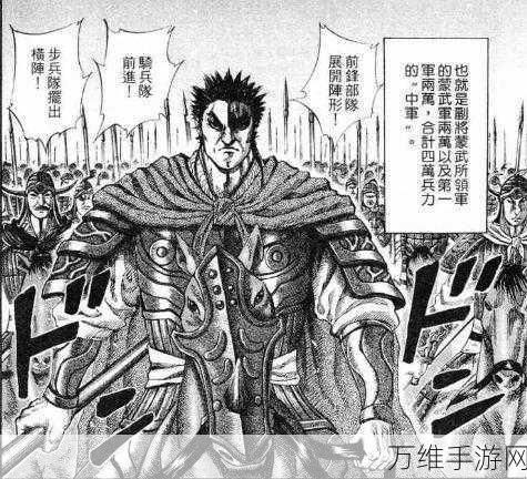 战箭天下,骑射对决,横版激战