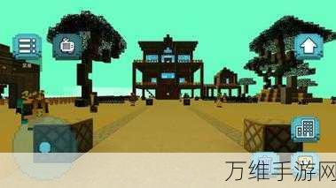 锈色建造者,精彩绝伦的 3D 复古模拟建造之旅