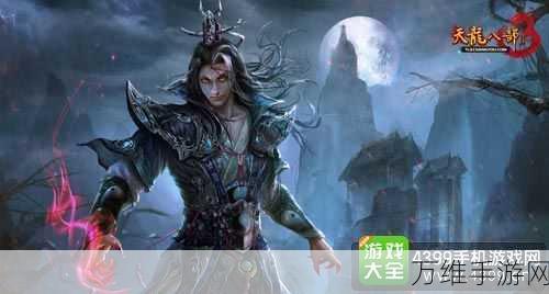 梁山英豪,畅享经典刺激的 3D-ARPG 手游之旅