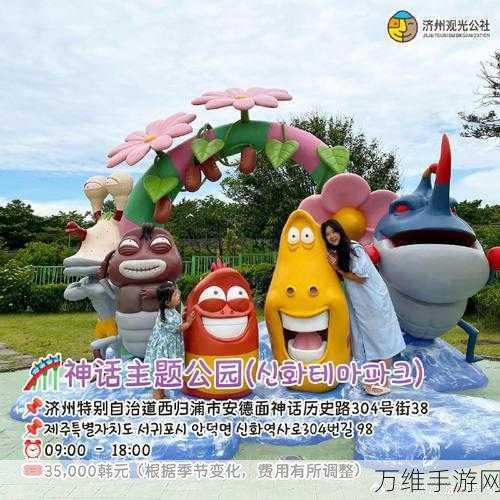 畅玩彩色岛屿,着色休闲的奇妙之旅