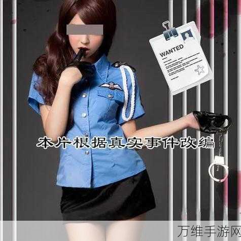 刺激对决!警察 VS 囚犯安卓版——燃爆监狱的动作街机之旅