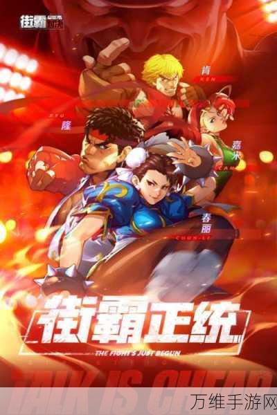 刺激对决!警察 VS 囚犯安卓版——燃爆监狱的动作街机之旅