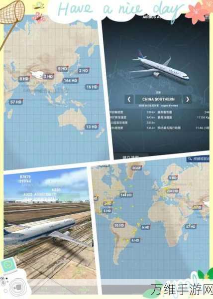 畅享飞机模拟高手国服手机版,专属国内玩家的飞行盛宴