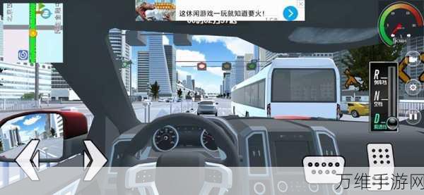 超光滑模拟器,畅享绝佳模拟休闲之旅