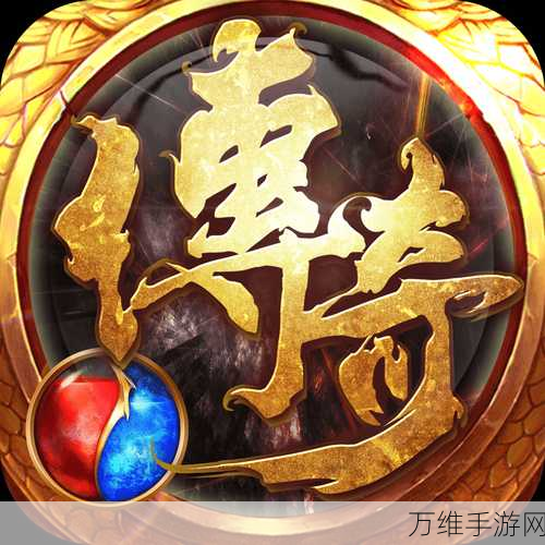 赤焰沙城万人攻沙新版来袭,重铸传奇热血辉煌