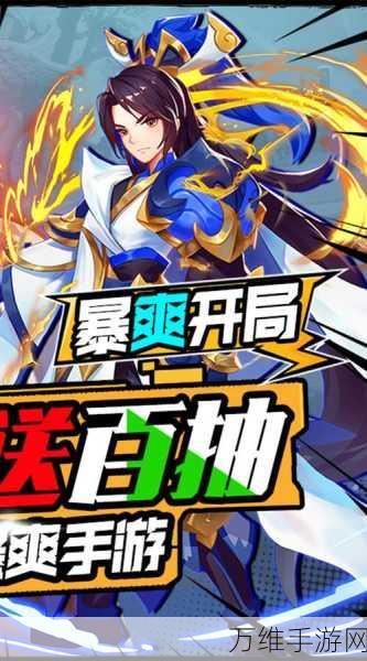 大侠坛说,畅玩江湖武侠单机手游秘籍