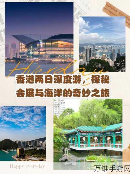 探秘中华一商手机版,古代贸易经营的奇妙之旅