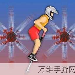 快乐独轮车中文版,刺激休闲闯关,等你来挑战!