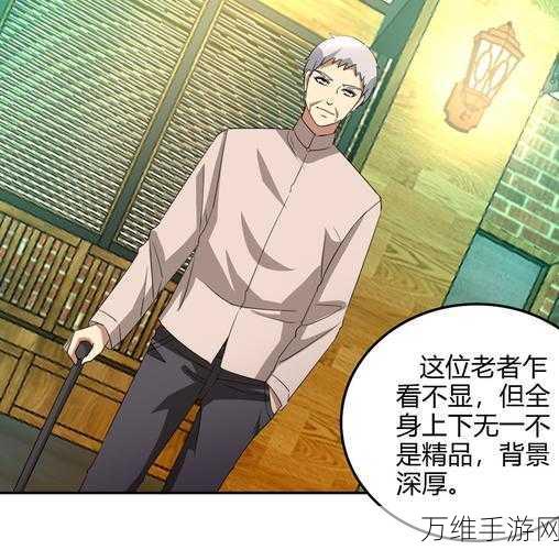 无极仙途腾讯版,文字修真放置的绝佳体验