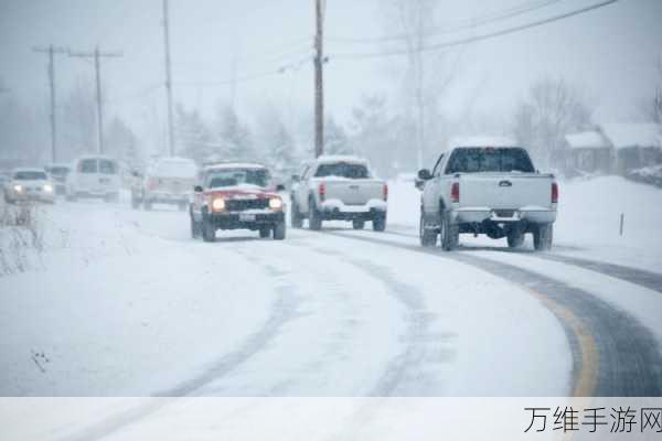 湿滑路面,刺激无限的敏捷闯关大挑战