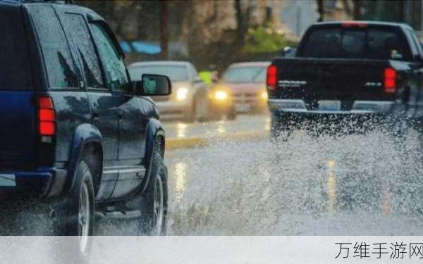 湿滑路面,刺激无限的敏捷闯关大挑战