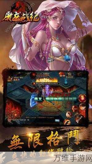狂怒骑士,畅享无限金币,清新画面激战闯关