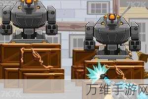 狂怒骑士,畅享无限金币,清新画面激战闯关