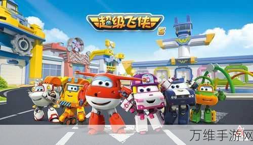 极速天龙中文版,经典动作冒险之旅等你来战