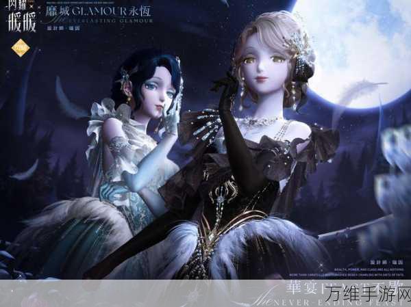 闪耀暖暖台服官方版,精美画面,装扮无限