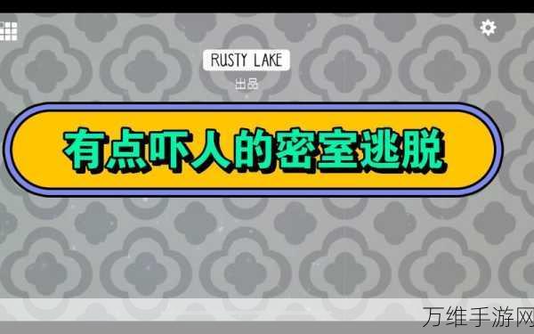 Can You Escape,经典密室逃脱手游的终极指南