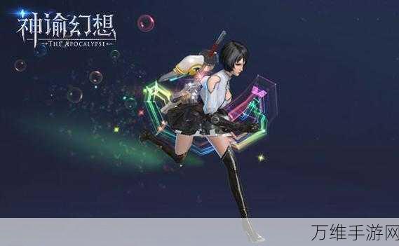 神谕瀑布,策略经营,打造梦幻手游世界