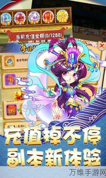 辉煌岁月欢乐斗僵尸福利版,策略塔防的精彩之旅