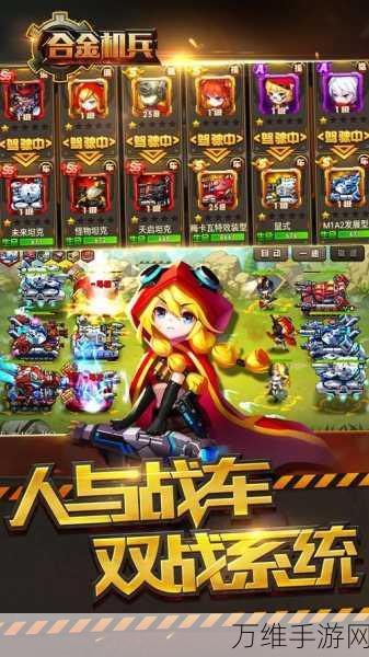 神之威胁 RPG Asdivine Menace 无限金币版震撼来袭,经典 RPG 手游等您畅玩