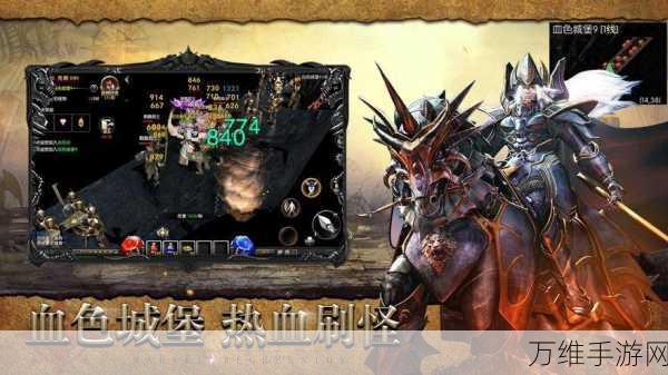江西贪玩魔幻奇迹 MU 微变版,震撼来袭,畅玩无限