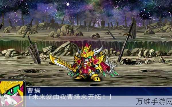 SD 机战安卓版,高达题材卡牌养成手游巅峰对决