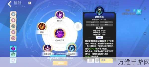 火炬之光无限,揭秘泪痕装备神秘掉落地点与获取攻略