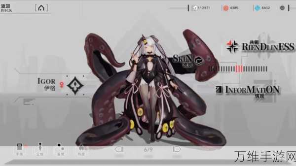 重构,阿塔提斯深度攻略,揭秘灰曲顶级出装,助你赛场称雄