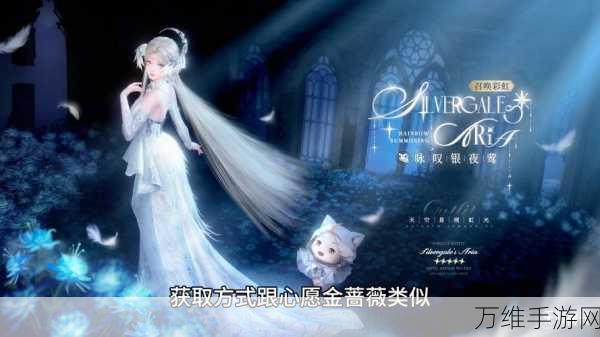 无限暖暖画面质量优化指南,打造极致视觉盛宴的秘诀