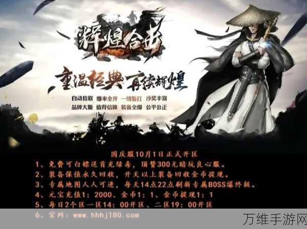 伯乐棋牌,海量真实玩家同场竞技,激情无限