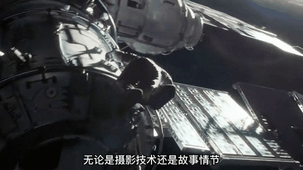 地心引力 X 安卓版,同名科幻大片改编的精彩益智之旅
