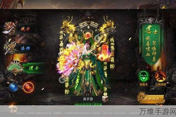 归一 Makeone,趣味无限的休闲益智手游等你来战
