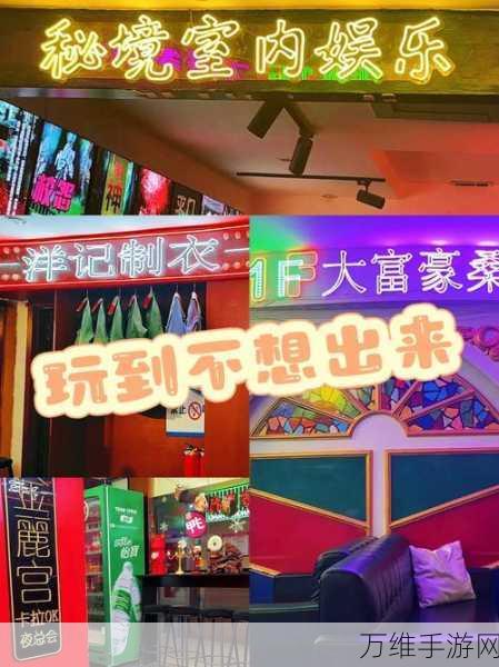 冬日物语,安卓版卡通密室逃脱的奇妙之旅
