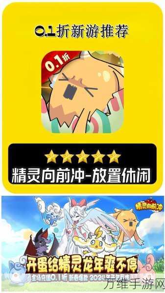 奇葩搞笑!究极吃软饭生活全解锁版——休闲放置手游大揭秘