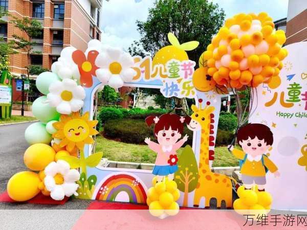 心动小镇礼花获取全攻略,解锁庆典狂欢的秘密通道