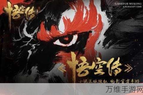 屌丝买房记内购修改版,超现实的手游之旅