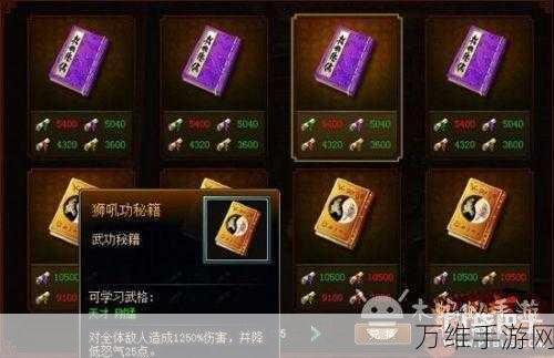 萌动恋爱之旅,萌萌时钟澄香游戏下载与养成秘籍
