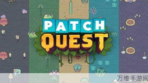 弹雨游戏,卡通弹幕与 Roguelike 的激情碰撞