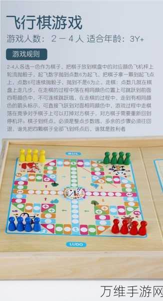 畅玩手机版桌面足球,精彩对决与技巧攻略