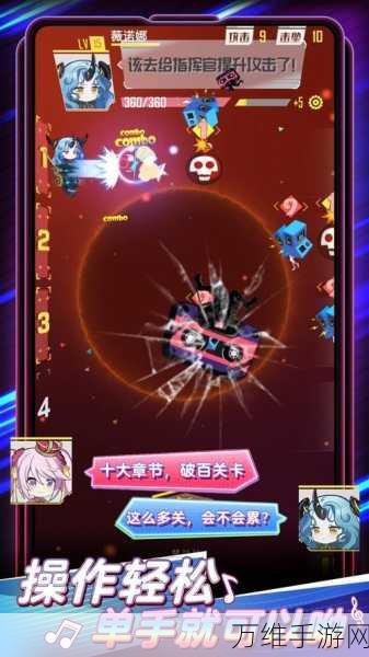 伊甸领域安卓版,轻松节奏 畅玩无限