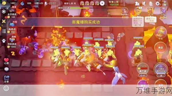 守塔不能停顶级阵容搭配秘籍,解锁无敌防御,制霸战场!