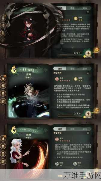 哈利波特魔法觉醒,学年记录27全攻略,解锁魔法新篇章!
