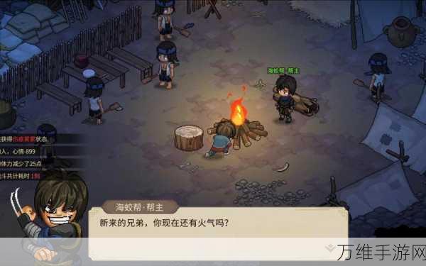 大侠立志传扮猪吃虎成就终极攻略,解锁隐藏实力的秘籍
