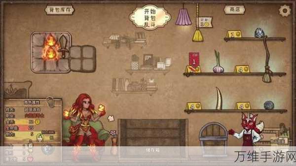 背包乱斗火女大师局怎么玩 背包乱斗火女大师局上分操作一览